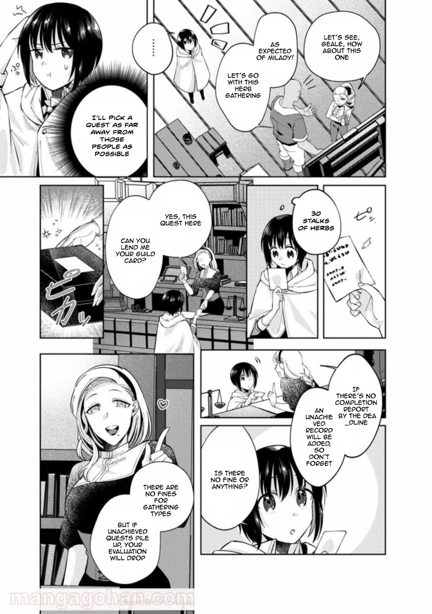 The Auntie(?) Saintess Walks Her Own Path Chapter 3 Page 7